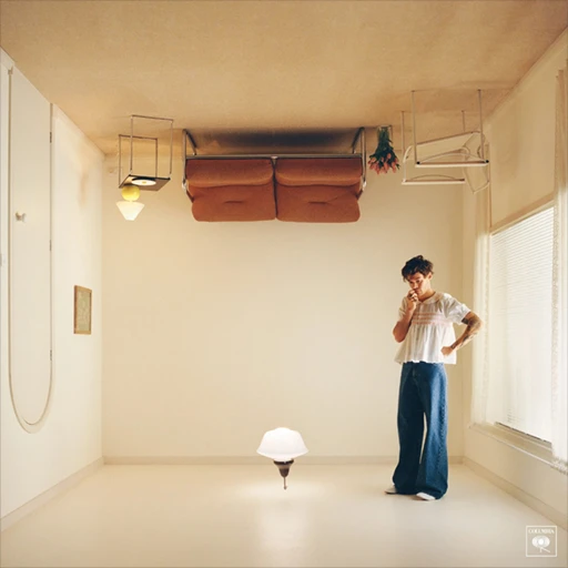 Upside Down Room Furniture Lamp
